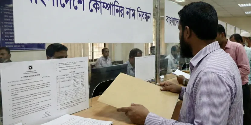 company name registration in Bangladesh